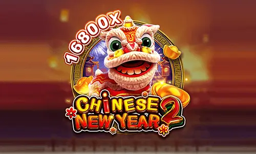 CHINESE NEW Y2